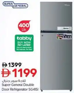 Nesto Super General Double Door Refrigerator SG4151 offer