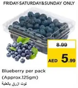 Nesto Blueberry offer