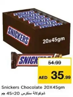 Nesto Snickers Chocolate offer