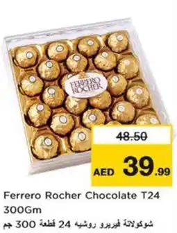 Nesto Ferrero Rocher Chocolate T24 offer