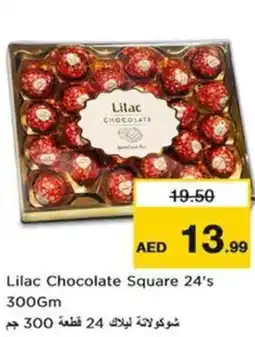Nesto Lilac Chocolate Square 24's offer