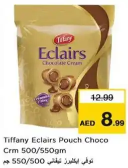 Nesto Tiffany Eclairs Pouch Choco Crm offer