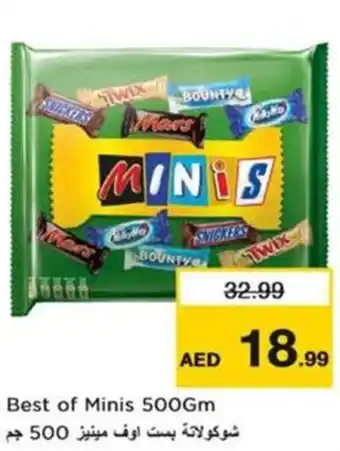 Nesto Best of Minis offer