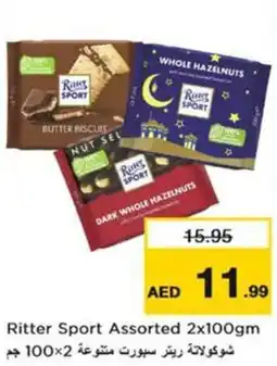 Nesto Ritter Sport offer