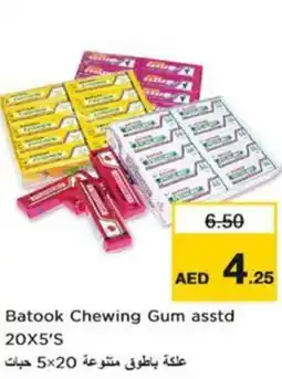 Nesto Batook Chewing Gum offer