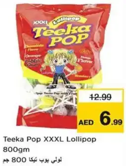 Nesto Teeka Pop XXXL Lollipop offer