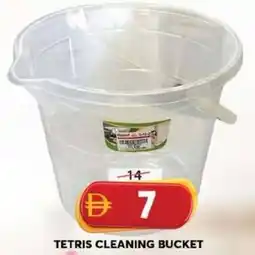 Grand Hyper Market Tetris Cleaning Bucket offer