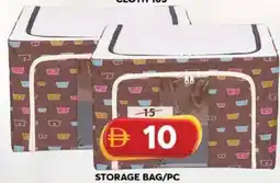 Grand Hyper Market Storage Bag offer