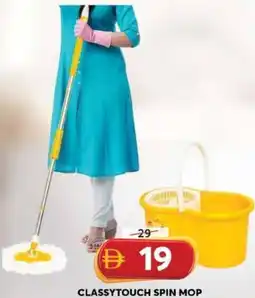Grand Hyper Market Classy Touch Spin Mop offer