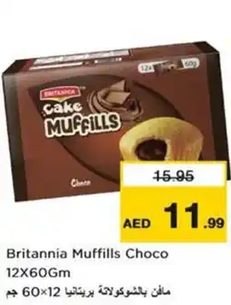 Nesto Britannia Muffills Choco offer
