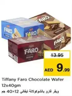 Nesto Tiffany Faro Chocolate Wafer offer