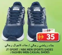 Grand Hyper Market JT-Sport / NBK Men Sports Shoes / Fashbu Men Casual Shoes offer