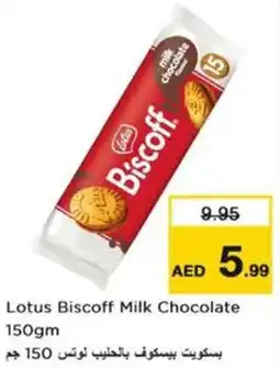 Nesto Lotus Biscoff Milk Chocolate offer