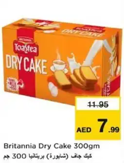 Nesto Britannia Dry Cake offer