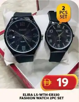Grand Hyper Market Elira LS-WTH-ER330 Fashion Watch Set offer