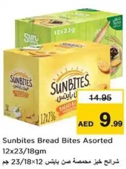 Nesto Sunbites Bread Bites offer