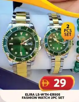 Grand Hyper Market Elira LS-WTH-ER505 Fashion Watch Set offer