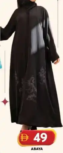 Grand Hyper Market Abaya offer