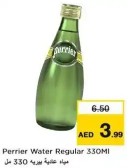 Nesto Perrier Water Regular offer