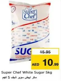 Nesto Super Chef White Sugar offer