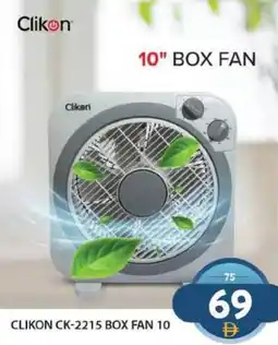 Grand Hyper Market Clikon CK-2215 Box fan offer