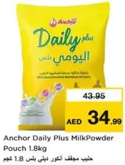 Nesto Anchor Daily Plus Milk Powder Pouch offer