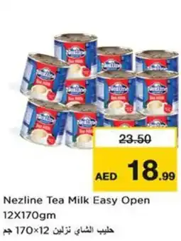 Nesto Nezline Tea Milk Easy Open offer