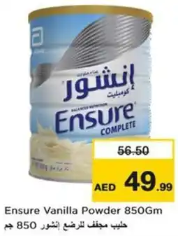 Nesto Ensure Vanilla Powder offer