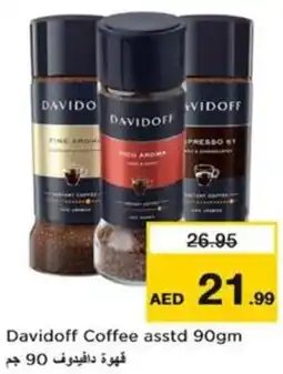 Nesto Davidoff Coffee asstd offer