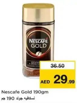 Nesto Nescafe Gold offer