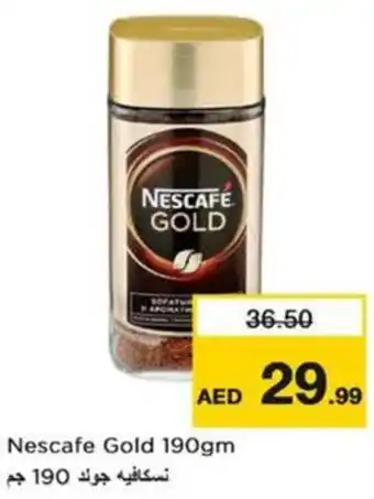Nesto Nescafe Gold offer