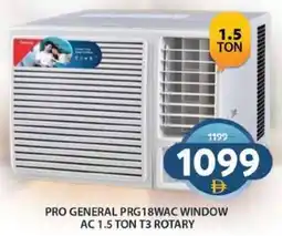 Grand Hyper Market Pro General PRG18WAC Window AC 1.5 Ton T3 Rotary offer
