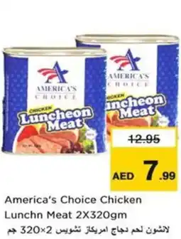 Nesto America's Choice Chicken Lunchn Meat offer