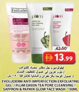 Grand Hyper Market Evoluderm and Plum offer
