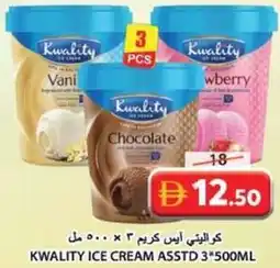 Grand Hyper Market Kwality Ice Cream Assorted offer