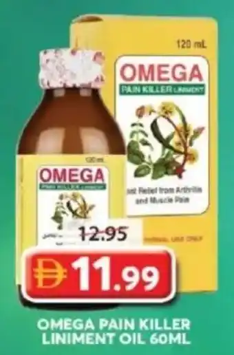 Grand Mall Sharjah Omega pain killer liniment oil offer