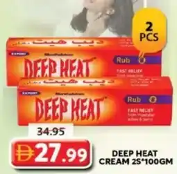 Grand Mall Sharjah Deep Heat Cream offer