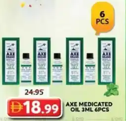 Grand Mall Sharjah Axe Medicated Oil offer