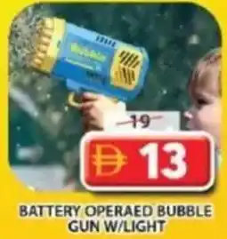 Grand Mall Sharjah Battery Operaed Bubble Gun w/ Light offer