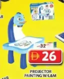 Grand Mall Sharjah Projector Painting with L&M offer