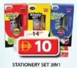 Grand Mall Sharjah Stationery Set 3-in-1 offer