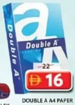 Grand Mall Sharjah Double A4 Paper offer