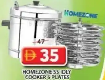 Grand Mall Sharjah Homezone SS Idly Cooker 6 Plates offer