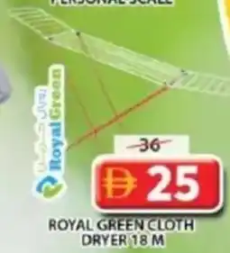 Grand Mall Sharjah Royal Green Cloth Dryer offer