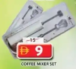 Grand Mall Sharjah Coffee Mixer Set offer