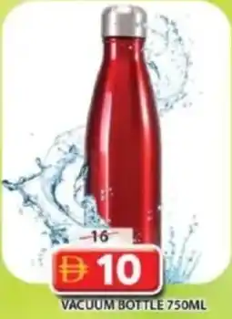 Grand Mall Sharjah Vacuum Bottle offer