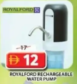 Grand Mall Sharjah Royalford rechargeable water pump offer