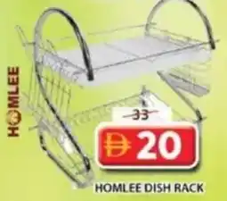 Grand Mall Sharjah Homlee dish rack offer
