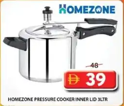 Grand Mall Sharjah Homezone pressure cooker inner lid offer