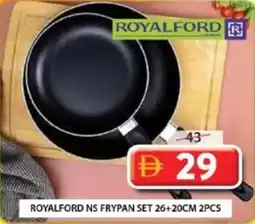 Grand Mall Sharjah Royalford NS Frypan Set offer